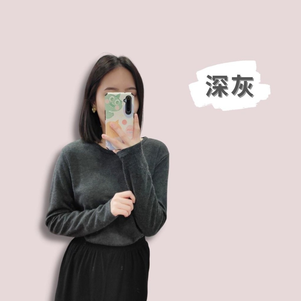 (A241)正韓 圓領磨毛長袖上衣-5色 保暖 內搭 打底衣-細節圖4