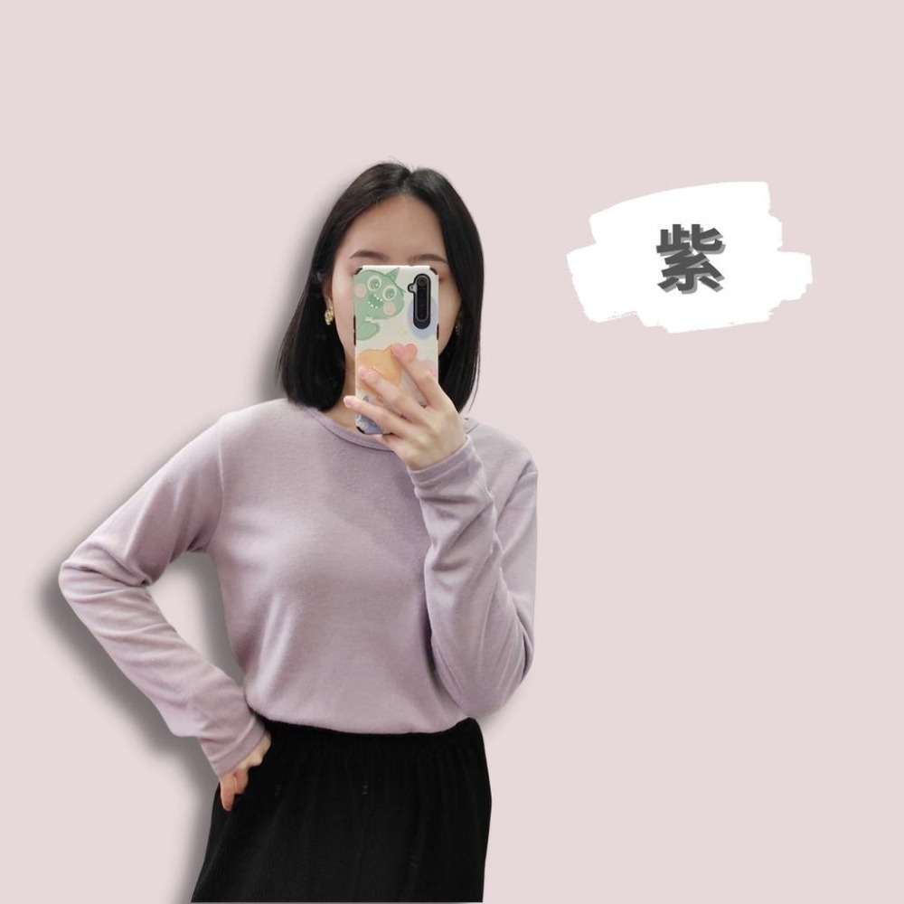 (A241)正韓 圓領磨毛長袖上衣-5色 保暖 內搭 打底衣-細節圖5