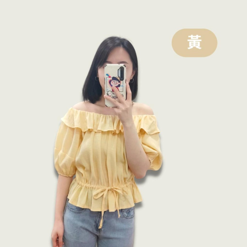 (A263)正韓 荷葉領縮腰短版上衣-4色-細節圖2