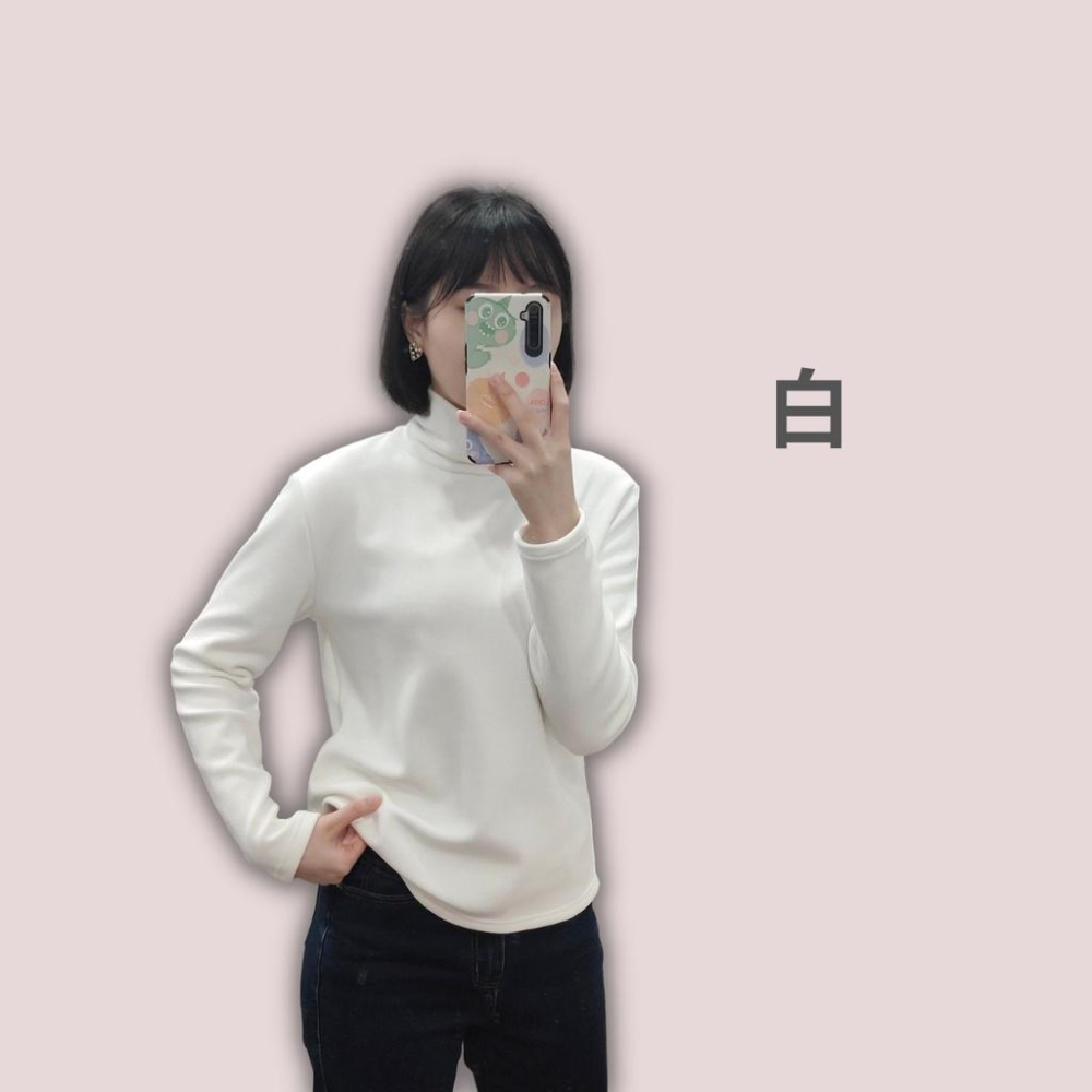 (A246)高領內刷絨長袖上衣-3色 內搭 保暖內搭 打底衣 打底衫-細節圖2