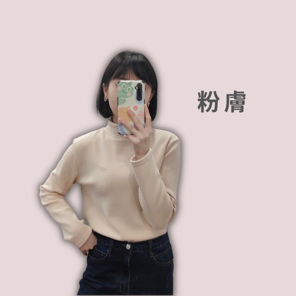 (A246)高領內刷絨長袖上衣-3色 內搭 保暖內搭 打底衣 打底衫-細節圖3