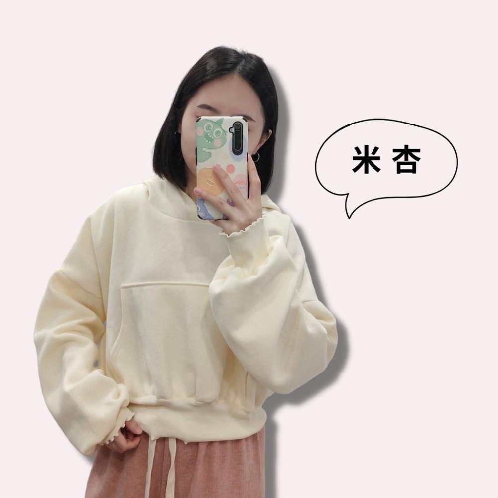 (A234)正韓 木耳邊薄刷毛長袖短版帽t-4色-細節圖3