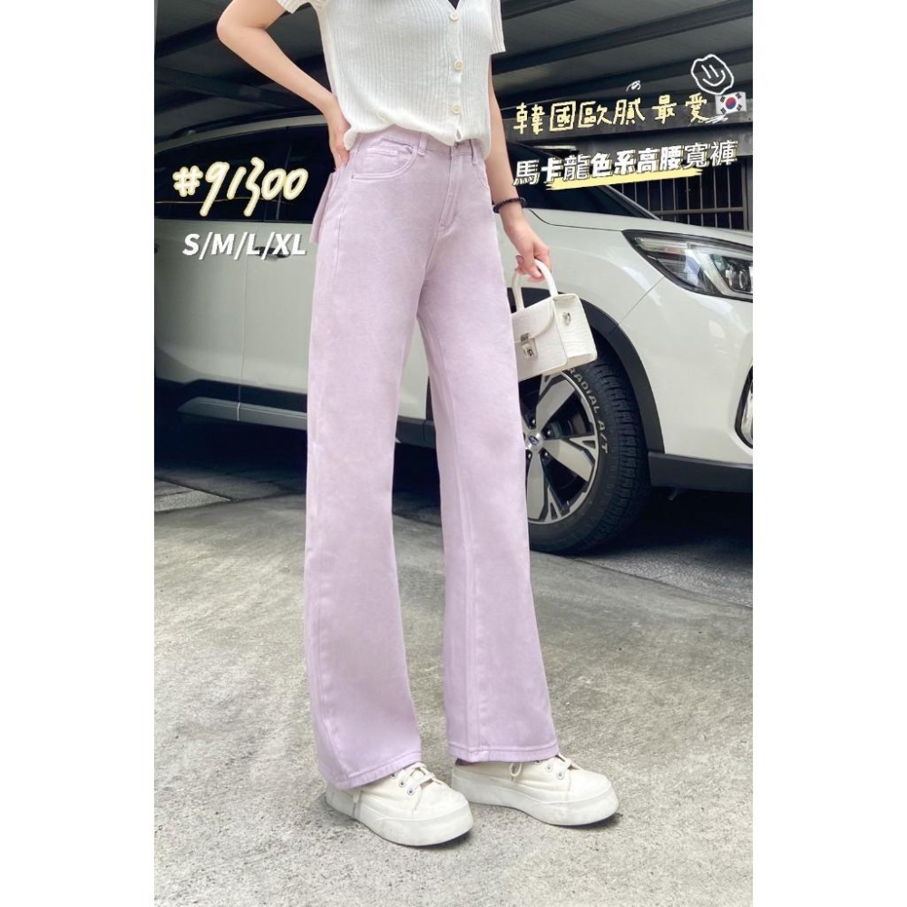 (D201)粉嫩紫/淺灰兩色 高腰直筒落地寬褲S-XL-細節圖2