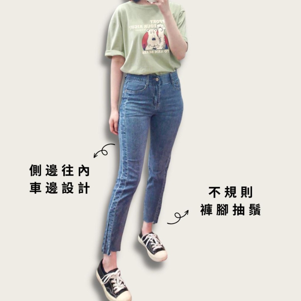 (D186)不規則褲腳刷破牛仔薄長褲S-XL 顯瘦 彈力 牛仔褲 牛仔長褲 緊身褲 窄管褲 女生長褲-細節圖2