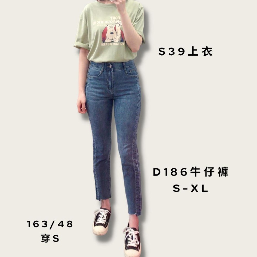 (D186)不規則褲腳刷破牛仔薄長褲S-XL 顯瘦 彈力 牛仔褲 牛仔長褲 緊身褲 窄管褲 女生長褲-細節圖3