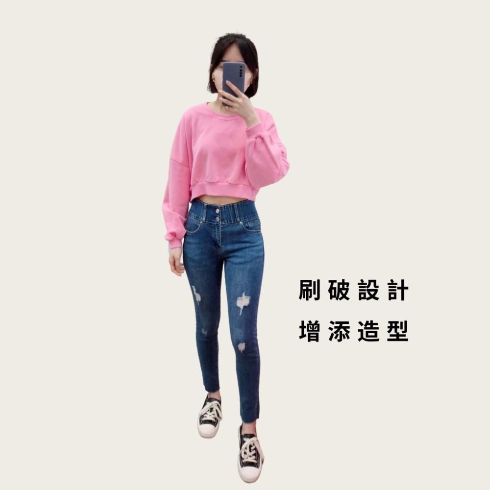 (D77)雙釦褲腳開岔牛仔刷破長褲S-2L-細節圖3