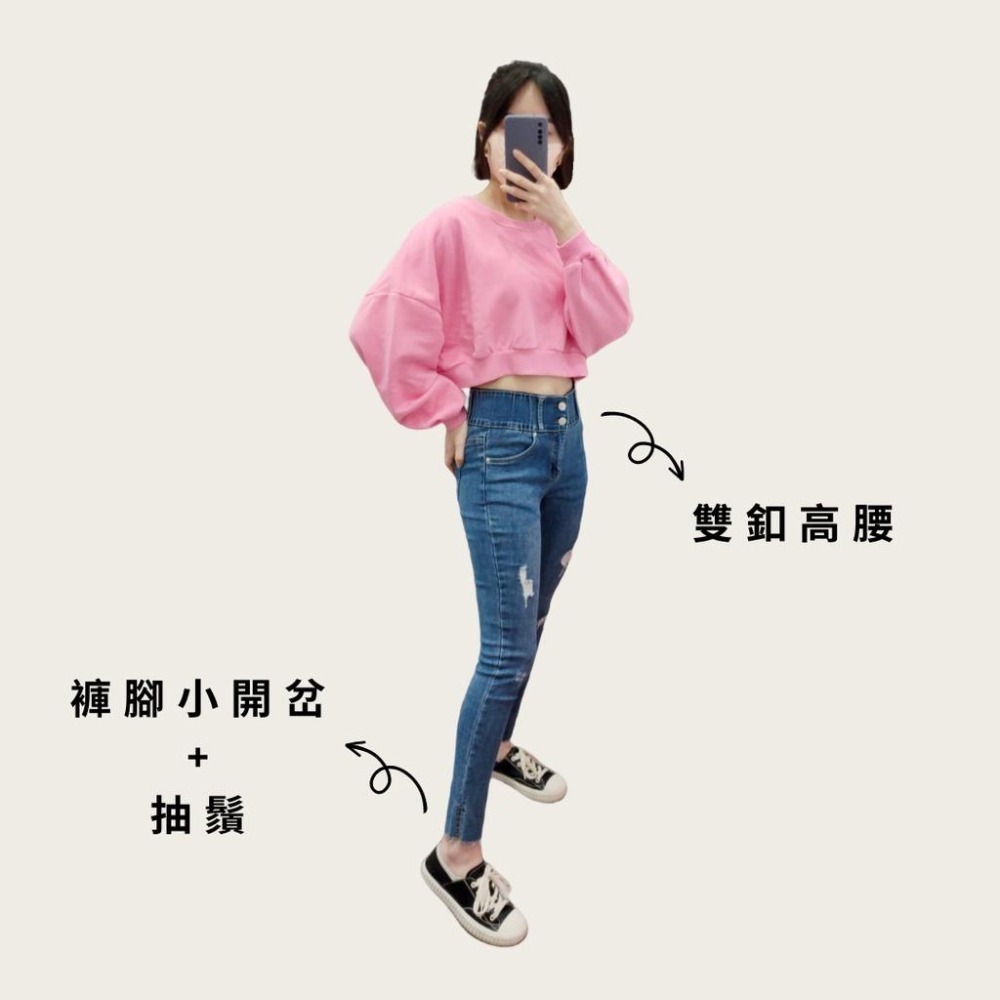 (D77)雙釦褲腳開岔牛仔刷破長褲S-2L-細節圖4