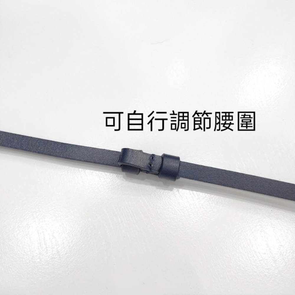 (P4)愛心釦後調節真皮細皮帶-7色-細節圖2