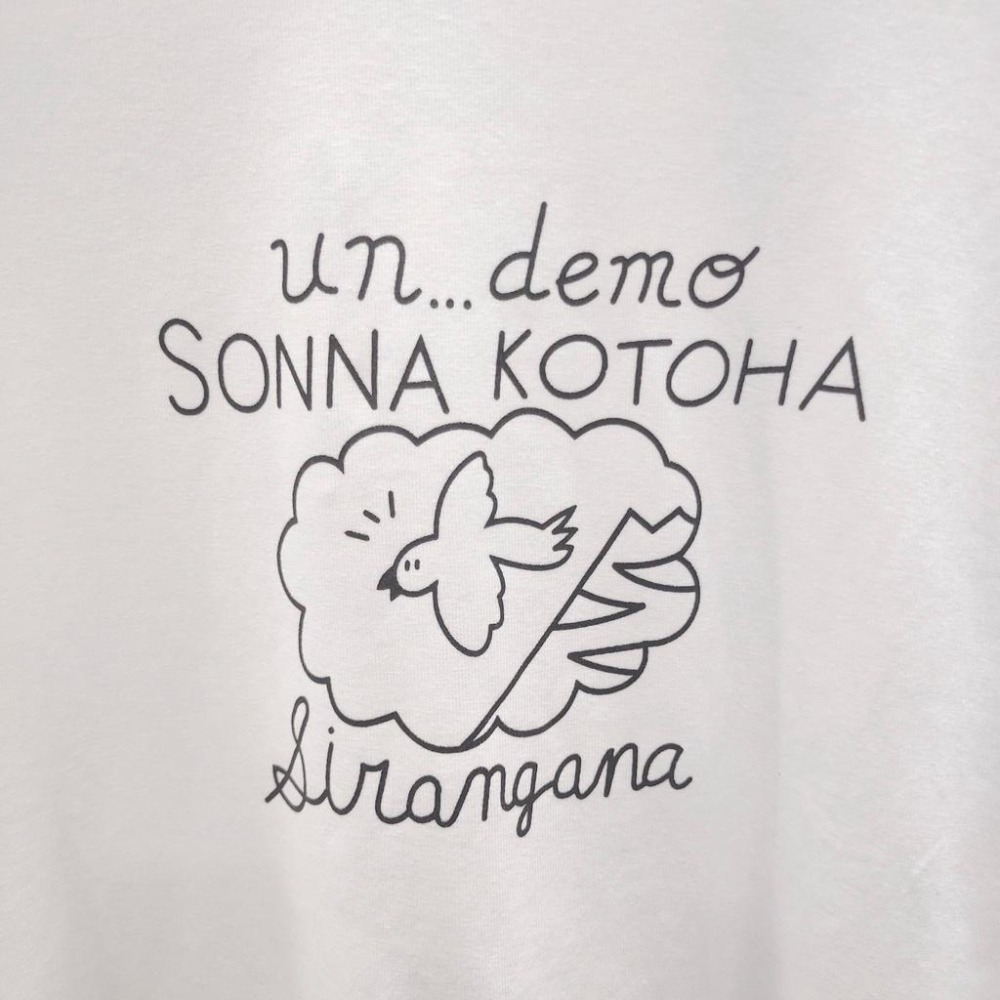 (A148)童趣小鳥印花短袖上衣-5色【現貨-白.黑】-細節圖2