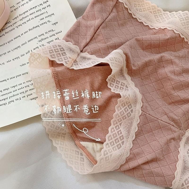 (U1)柔軟親膚超彈蝴蝶結蕾絲中高腰內褲-6色(不分尺寸)-細節圖8