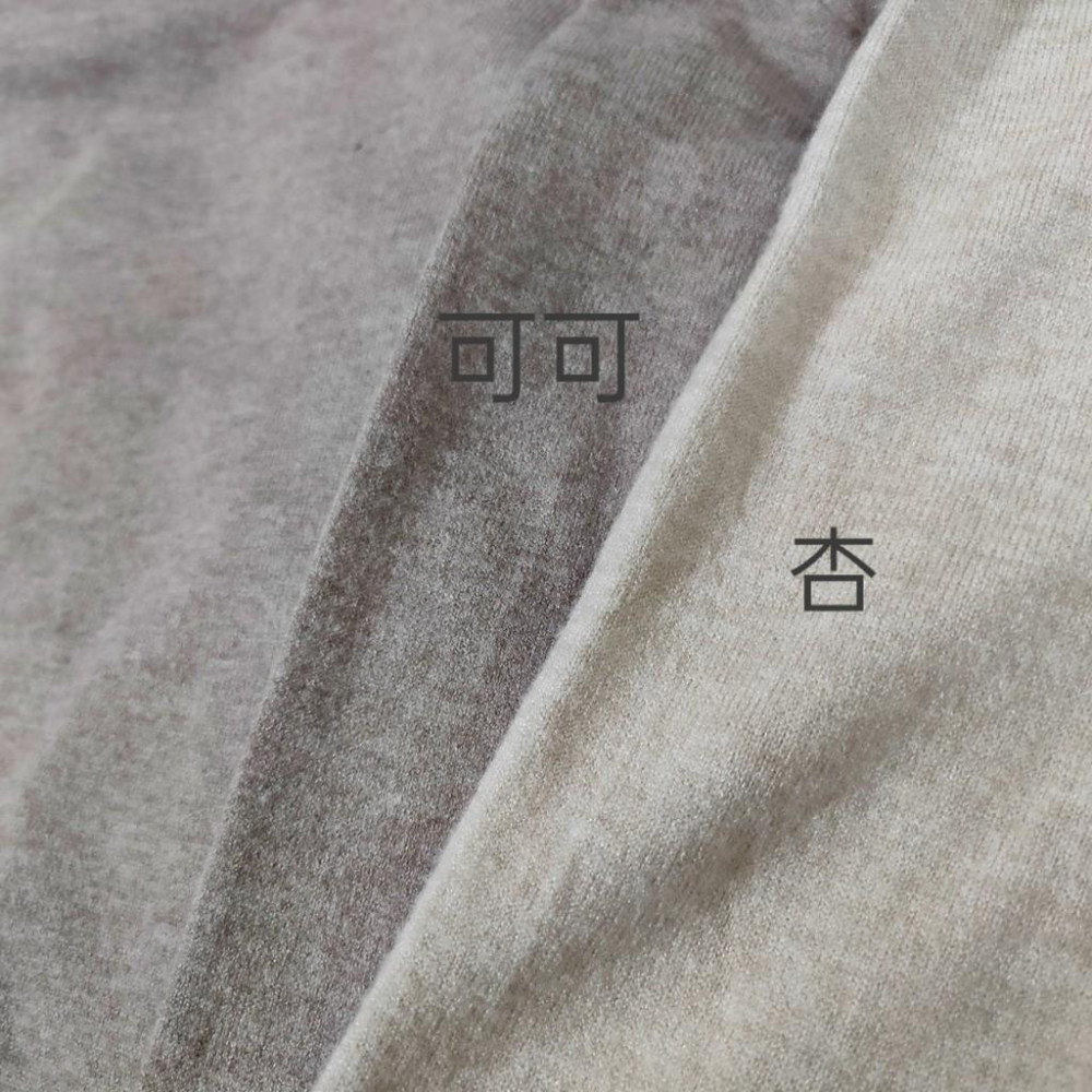 (A43)v領素面長袖柔軟針織上衣-4色【現貨-杏】📍折扣出清售完不補/不退換📍-細節圖8