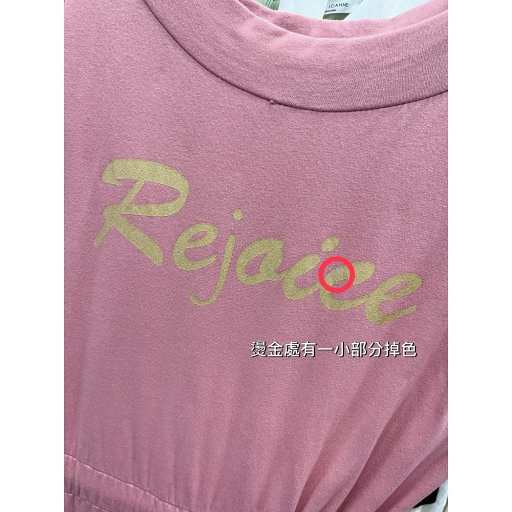 (C12)正韓 燙金字母縮腰連身休閒長洋裝-3色(有口袋!)-規格圖5