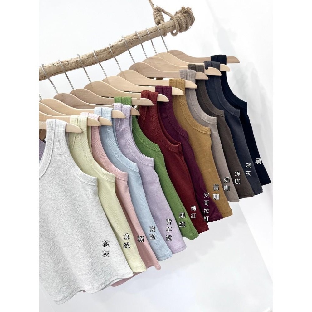 (B18)多色U領素面背心-13色 遮副乳-細節圖2