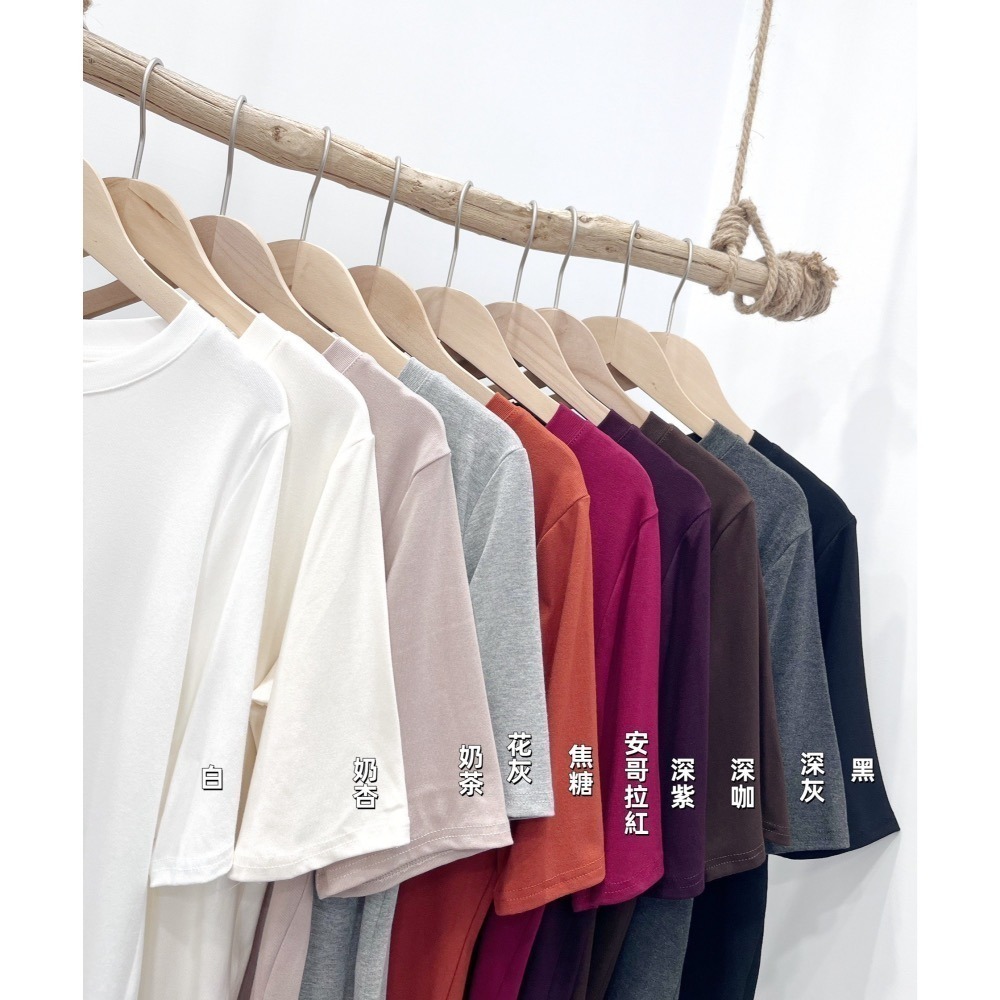 (A399)五分袖素面上衣-10色-細節圖2