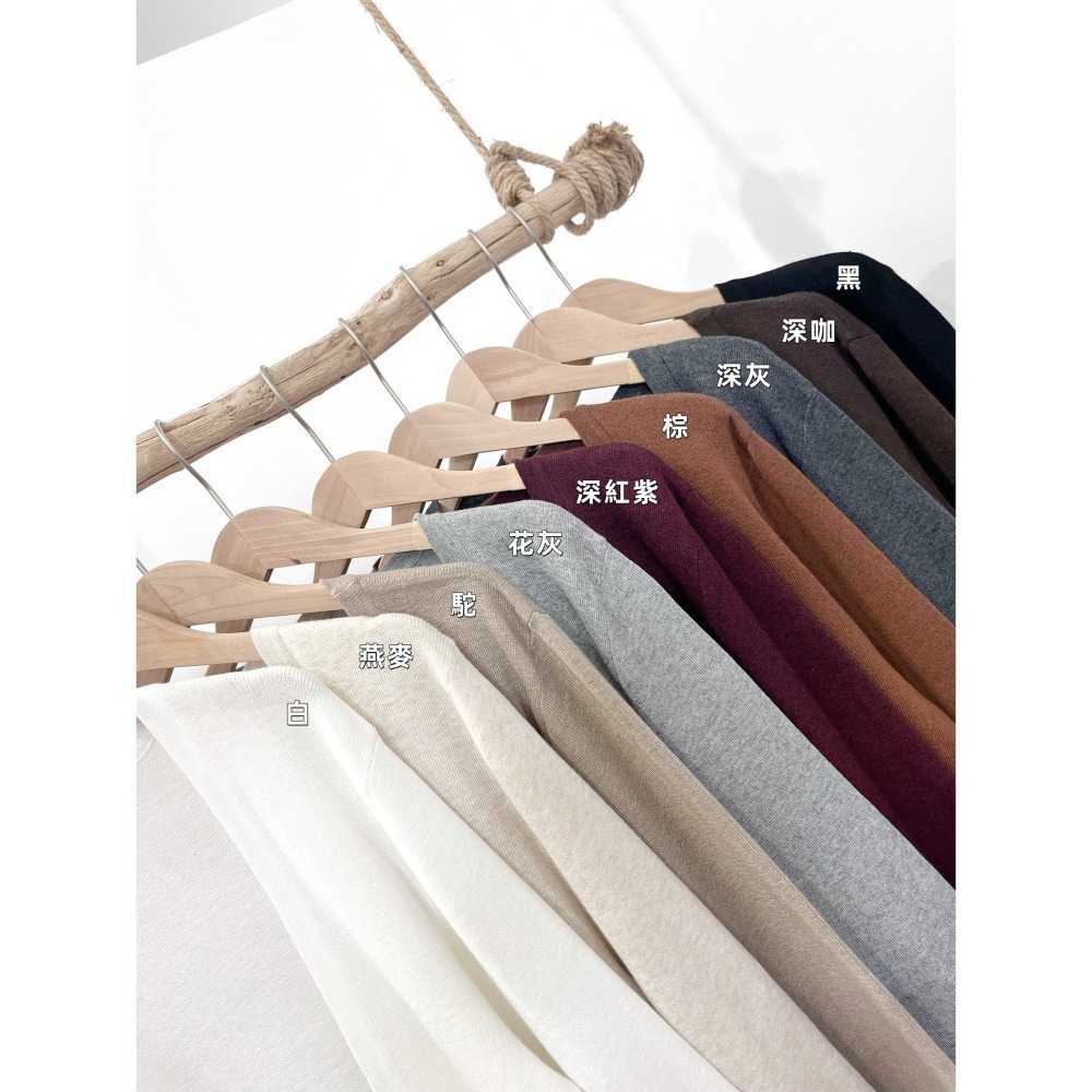 (G50)針織開襟短版罩衫-9色-細節圖2