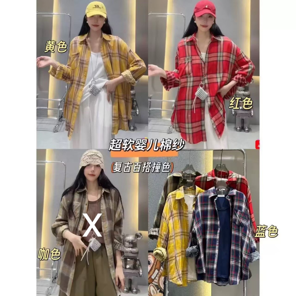 (G51)復古格紋長袖襯衫外套-3色-細節圖2