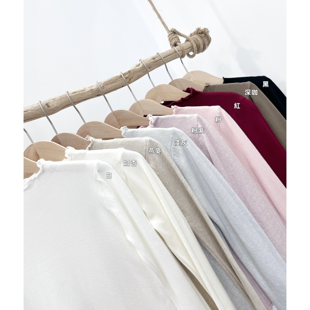 (A409)半高領木耳邊長袖針織上衣-9色-細節圖7