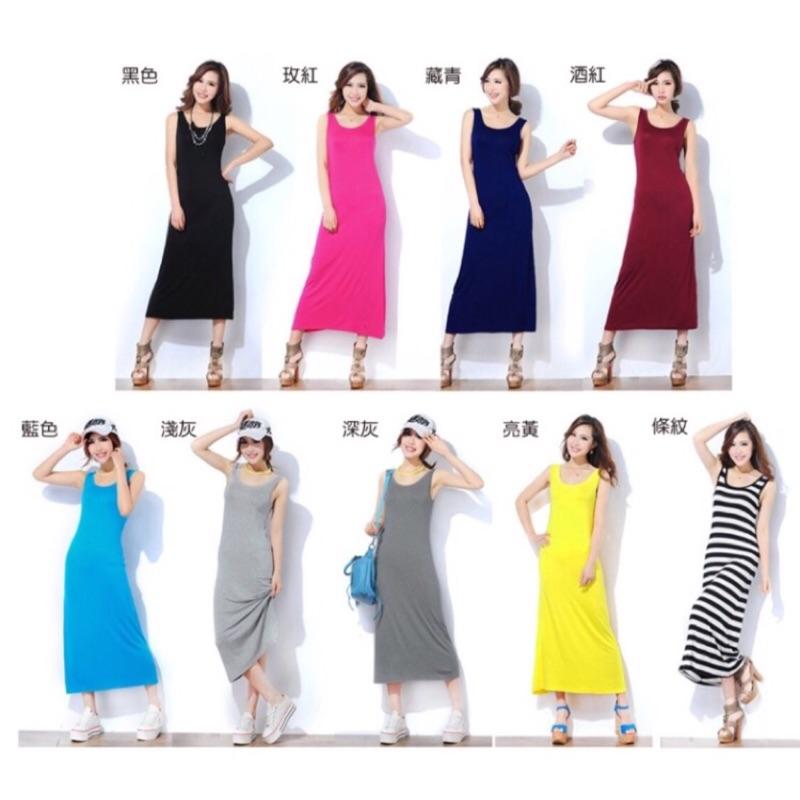 春夏款 莫代爾棉 長裙 背心裙 連身裙 長洋 多色 U領 平領 百搭 舒適-細節圖4