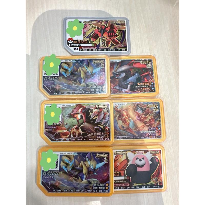 正版寶可夢第七彈Ga-Ole卡牌 1星 2星 3星 4星 5星 Lucky卡-細節圖2