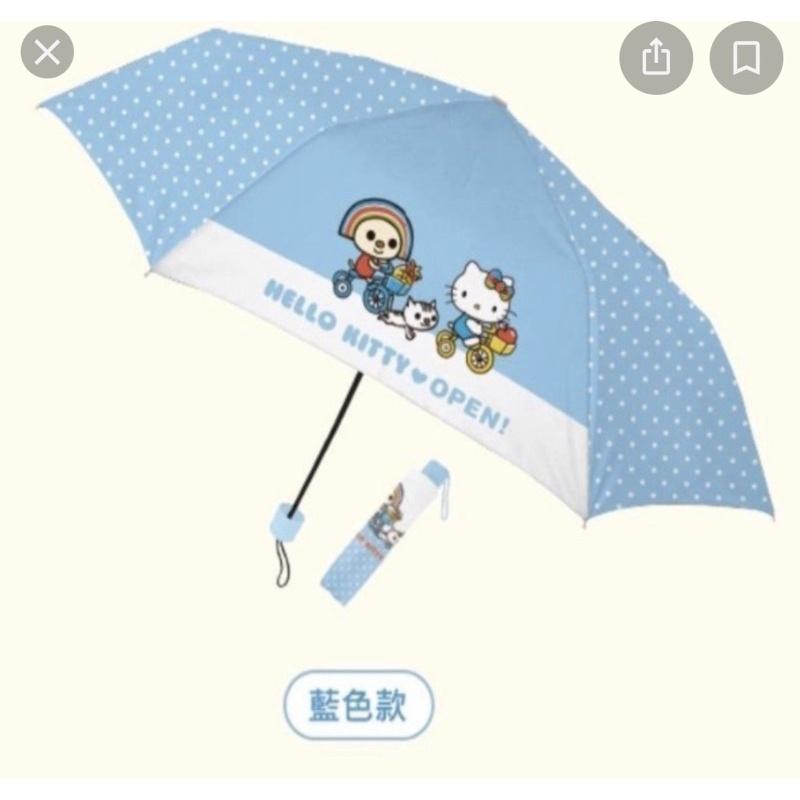 7-11全家聯名 角落生物 收納籃 小莓好心願 毛絨提袋 粉 檯燈 傑利鼠 抱枕毯 卡娜赫拉 小熊維尼 陶瓷分隔盤 綠-細節圖3