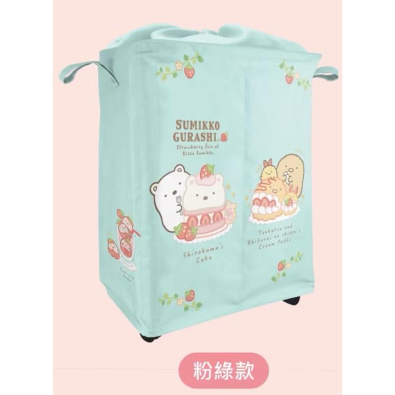 7-11全家聯名 角落生物 收納籃 小莓好心願 毛絨提袋 粉 檯燈 傑利鼠 抱枕毯 卡娜赫拉 小熊維尼 陶瓷分隔盤 綠-細節圖5