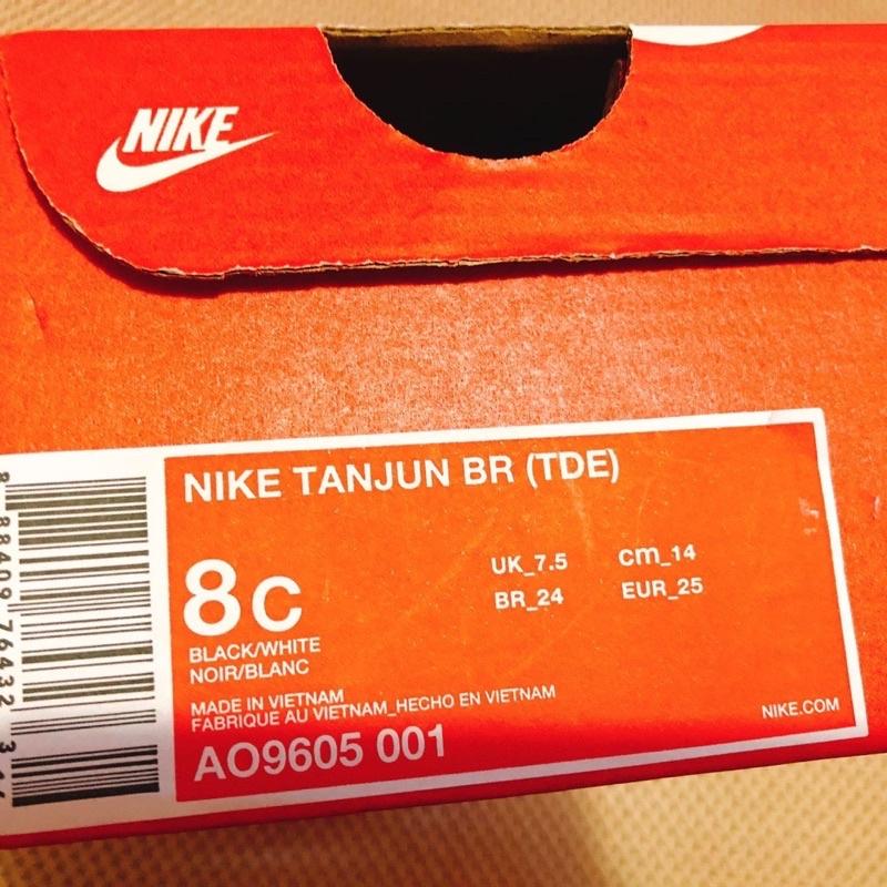 多款Nike童鞋Tanjun 8c 14cm Presto Extreme TD 粉 休閒慢跑鞋 襪套式 全新-細節圖3