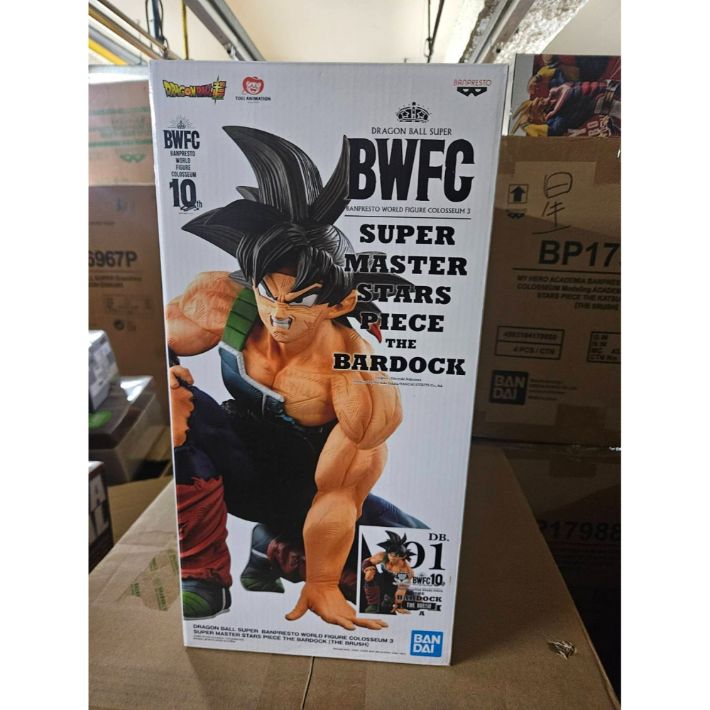海外限定 BWFC SMSP 10週年 七龍珠超 巴達克 THE BRUSH 2d色-細節圖2
