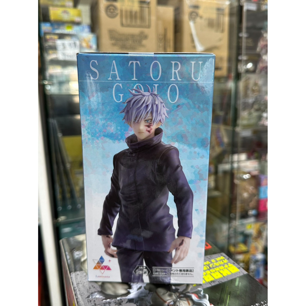 SEGA Luminasta 咒術迴戰 五條悟 鏖殺 公仔 景品-細節圖2