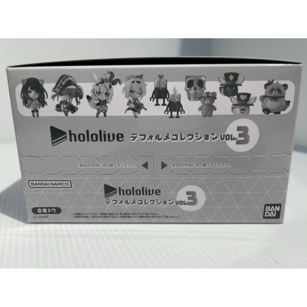 (塔比樂玩具)現貨 BANDAI 盒玩 HOLOLIVE DEFORMER Q版公仔 VOL.3 中盒8入-細節圖3