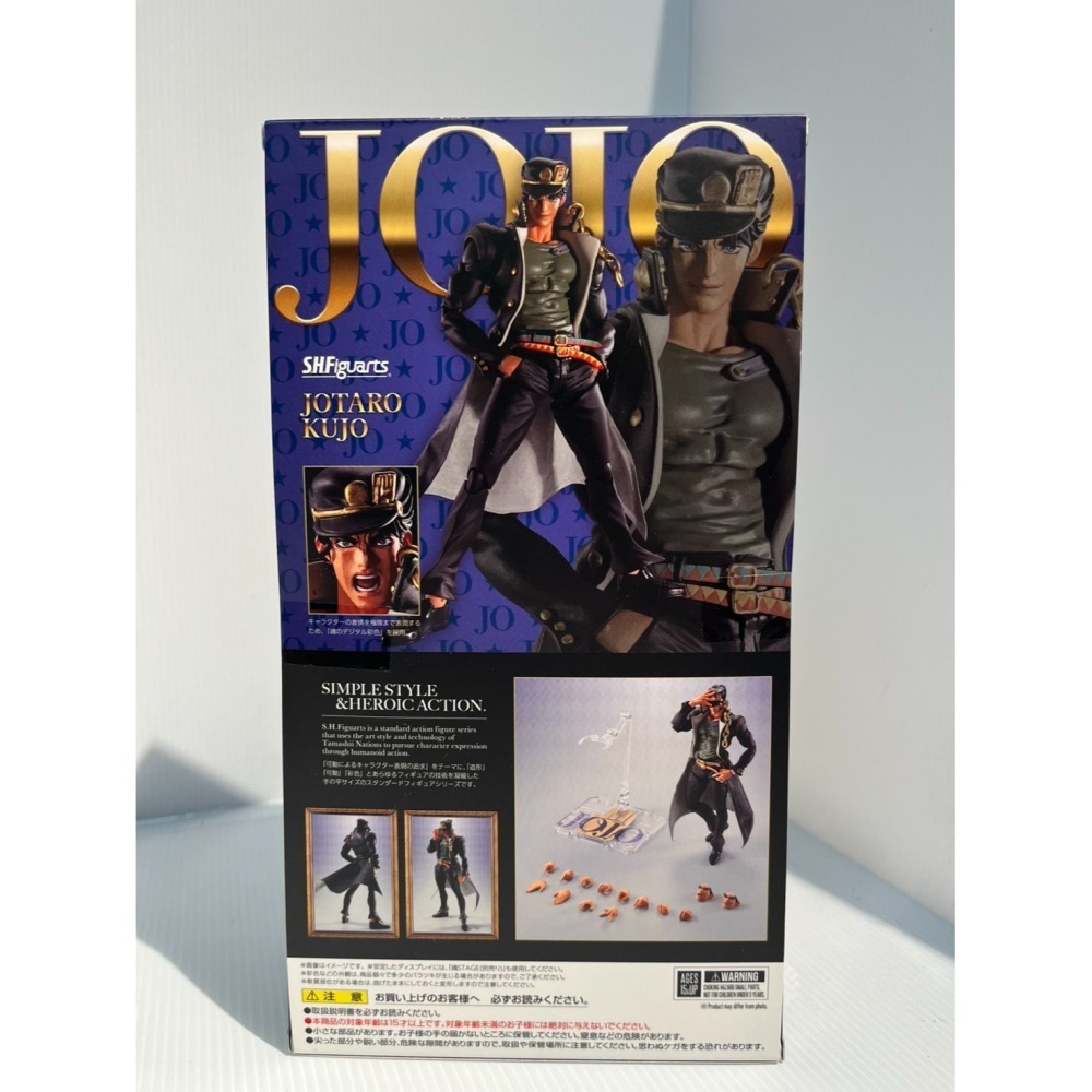 現貨 代理 萬代 SHF S.H.Figuarts JoJo的奇妙冒險星塵遠征 空條承太郎-細節圖2
