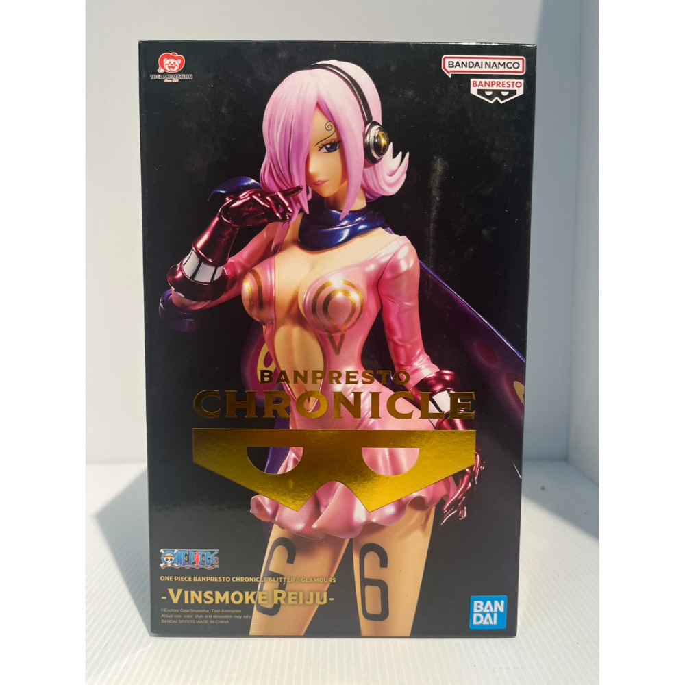 (塔比樂玩具)現貨 Banpresto Chronicle 海賊王 魯夫 艾斯 女帝 蕾玖-規格圖2