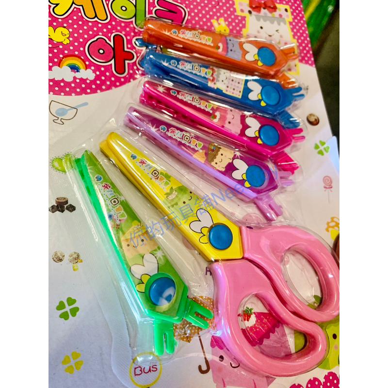 【你的玩具】可換頭多頭花邊剪刀組 花邊剪刀 安全剪刀 兒童剪刀 美勞用具 剪刀 多頭剪刀 文具 趣味剪刀 手眼協調 親子-細節圖3