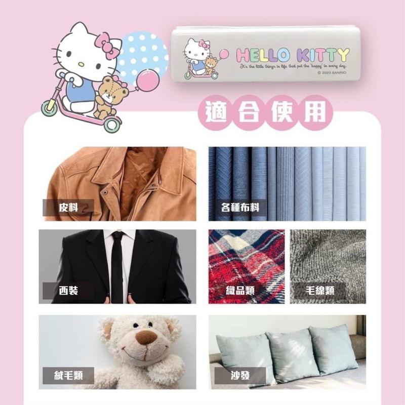 【你的玩具】正版 Kitty 攜帶 衣物除毛刷 刷毛器 水洗 寵物粘毛刷 除毛刷 除毛器 寵物黏毛器 衣物除塵刷 凱蒂貓-細節圖2