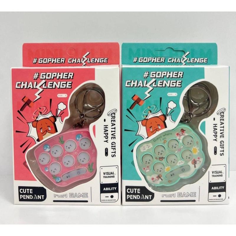 【你的玩具】🐭🔨 盒裝打地鼠 打地鼠 迷你玩具 小玩具 小禮物 桌遊 遊戲機 掌上遊戲機 迷你遊戲機 迷你聲光 手眼協調-細節圖2