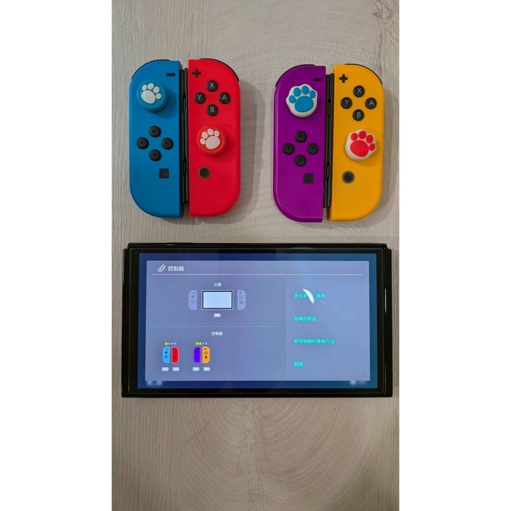 NINTENDO SWITCH 1 OLED款 兩組4支Joy-Con 超級大全配各種周邊-細節圖3