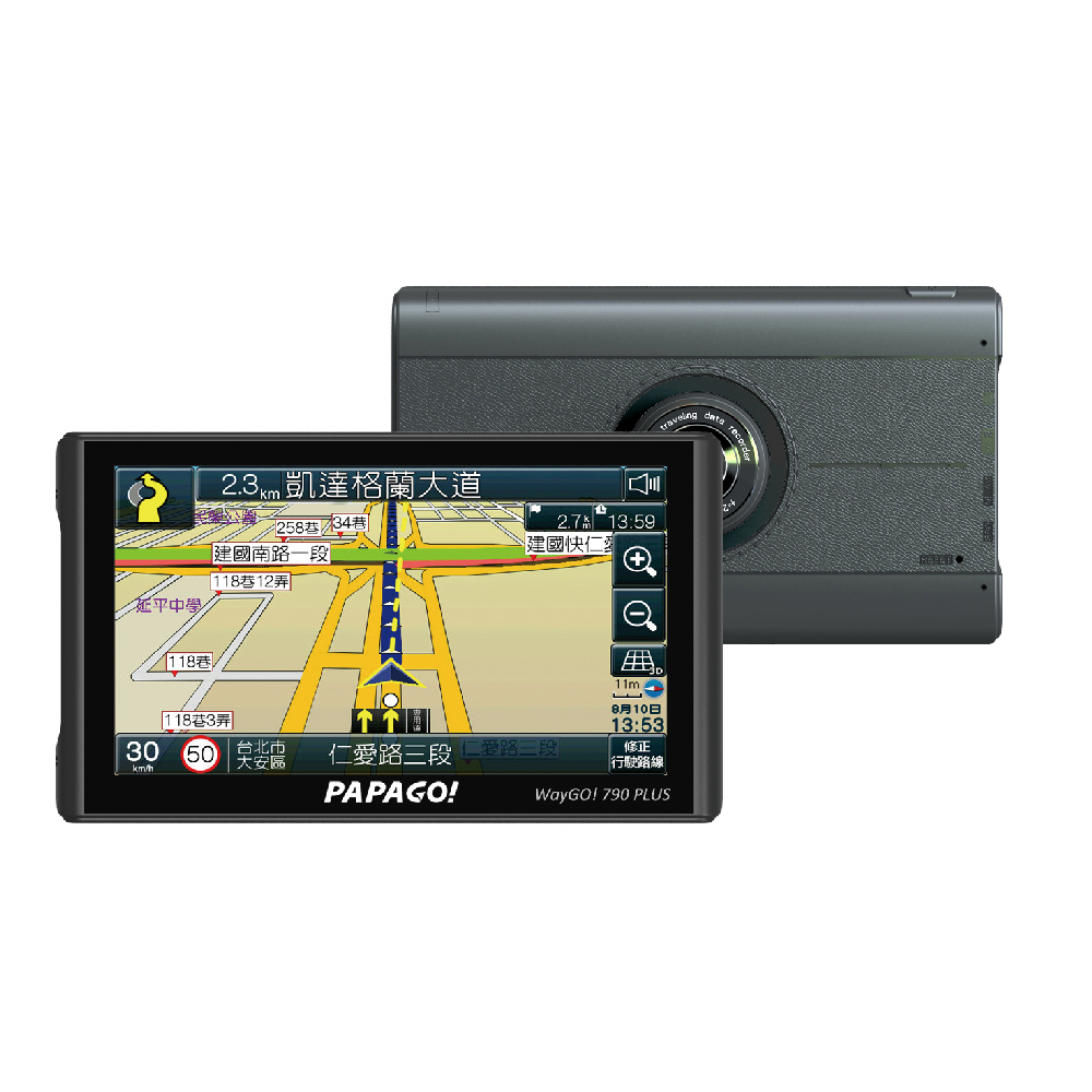 PAPAGO Waygo 790 Plus 7吋 行車記錄 衛星導航 聲控 科技執法 wifi更新圖資 區間測速 GPS-細節圖2
