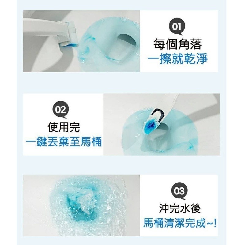 韓國 AWAS 馬桶刷組 (把柄1支+清潔刷頭檸檬香12入) 獨家專利技術 可自然分解的刷頭 一次性馬桶刷 拋棄式馬桶刷-細節圖7