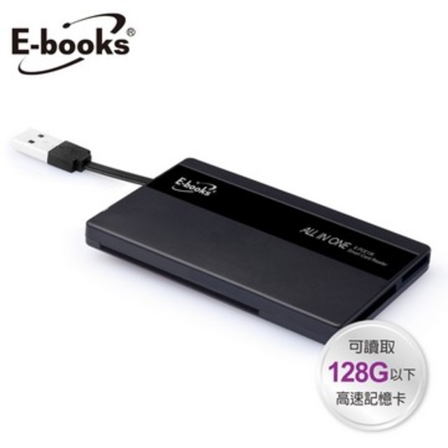 E-books/T26/多功能讀卡機/ATM晶片卡+ SD記憶卡 +Micro SD/三插槽設計/讀卡機/隨插即用-細節圖2