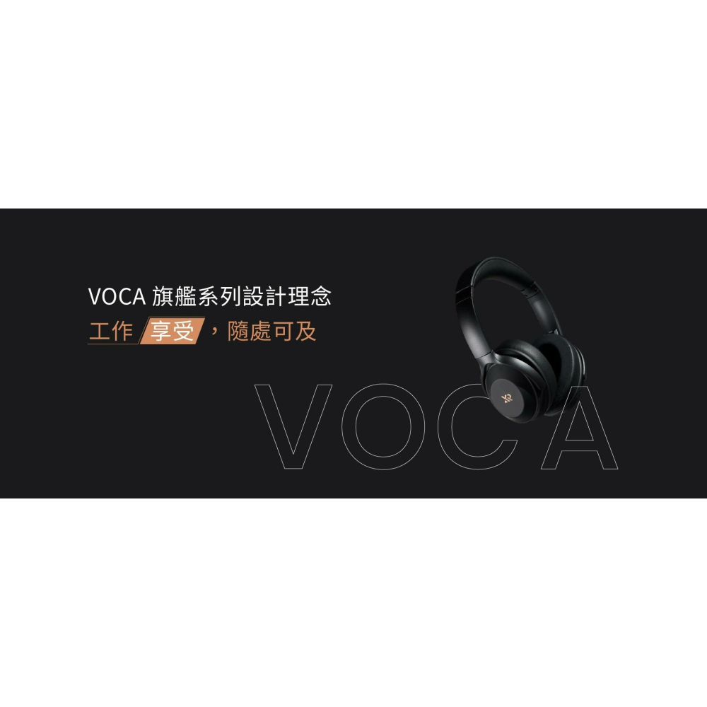 XROUND VOCA MAX 旗艦降噪 真藍芽無線耳罩式耳機-細節圖3