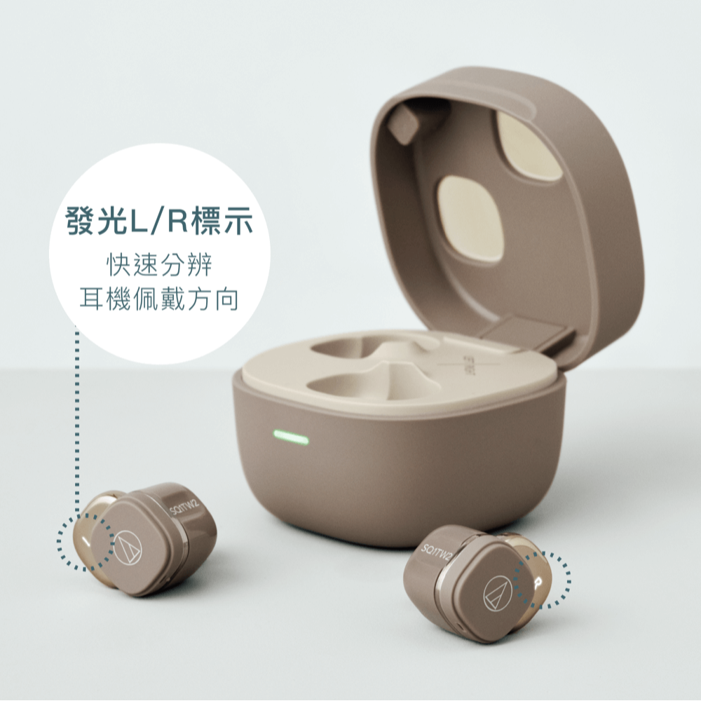 鐵三角 ATH-SQ1TW2 真無線耳機-細節圖5