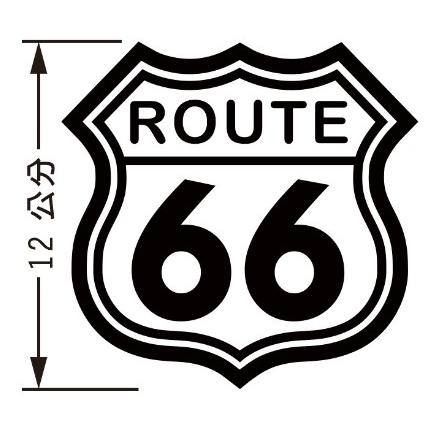 簍空車貼 ROUTE 66  66公路 美國大道 車友 摩托車 重機 貼紙 卡典西德 哈雷 割字貼紙 割字-細節圖3