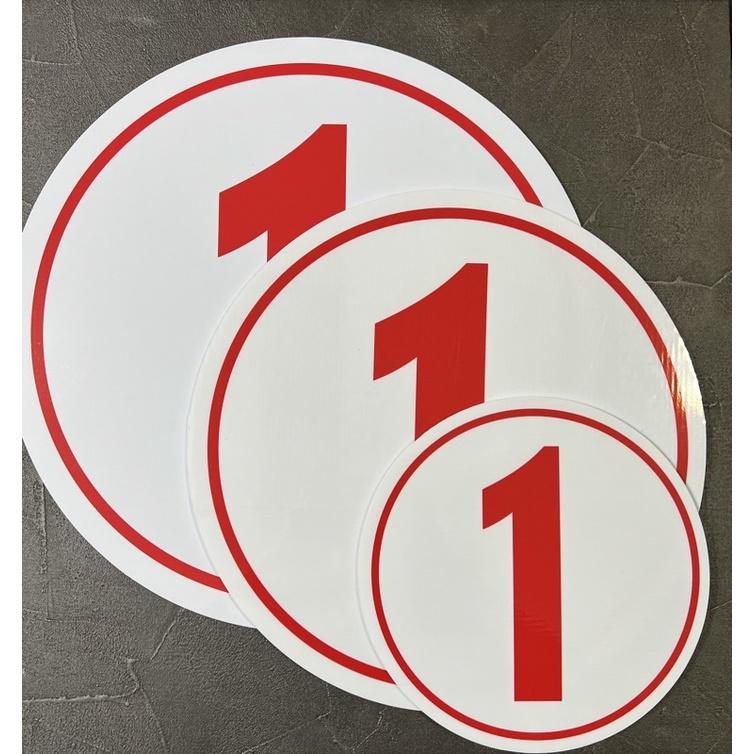 選舉號碼牌 手舉號碼 號碼牌 號碼 車牌 候選人號碼-細節圖2