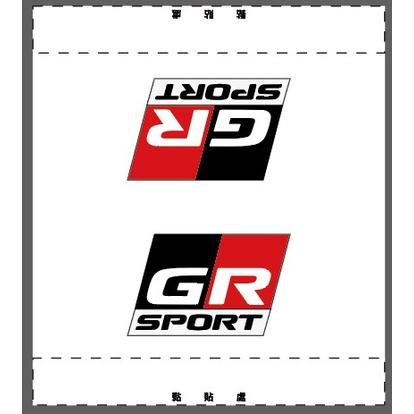 GR SPORT 車標  車 汽車 夾標 水洗標 尾門標  車貼裝飾 雙面設計-細節圖2
