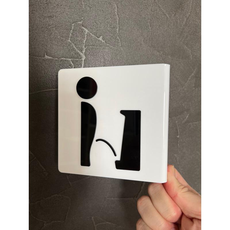 雙面設計 立體壓克力 立面 廁所 無障礙 淋浴間 小便斗 工具間 洗手間標示牌 指示牌 辦公大樓 百貨公司 社區大樓-細節圖4