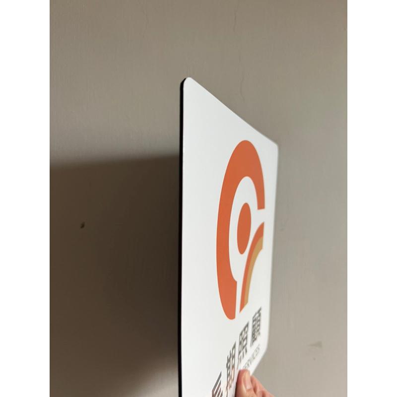 1966 長期照顧專車 長照專線 交通服務特約車 車貼 汽車 pvc貼紙 軟磁片 壓克力 防水防曬-細節圖4