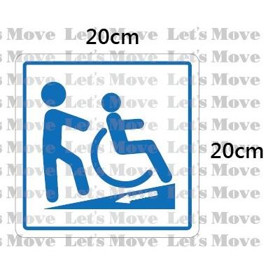 1966 長期照顧專車 長照專線 交通服務特約車 車貼 汽車 pvc貼紙 軟磁片 壓克力 防水防曬-細節圖9