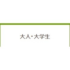 三鷹 吉卜力美術館 門票 日本國內LAWSON取票-規格圖2