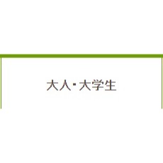 三鷹 吉卜力美術館 門票 日本國內LAWSON取票-規格圖2