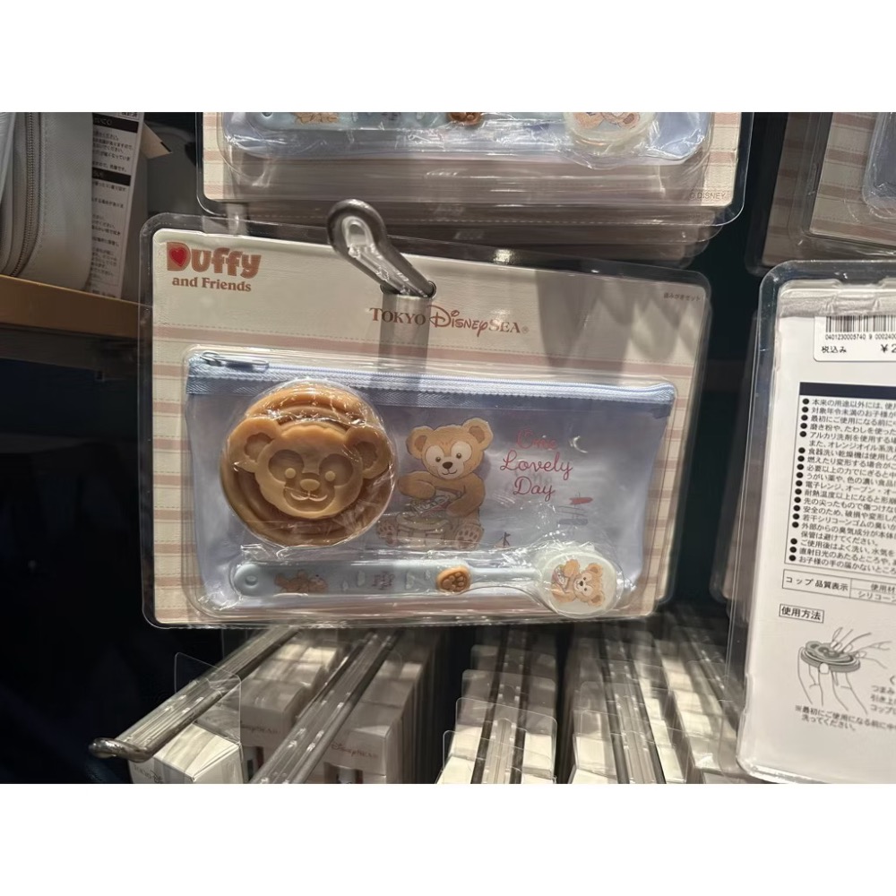 東京迪士尼海洋限定 DUFFY旅行牙刷組（正版現貨）-細節圖2