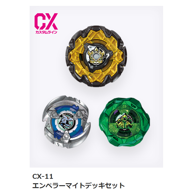 現貨CX系列-規格圖1